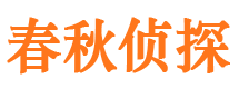 措勤婚外情调查取证